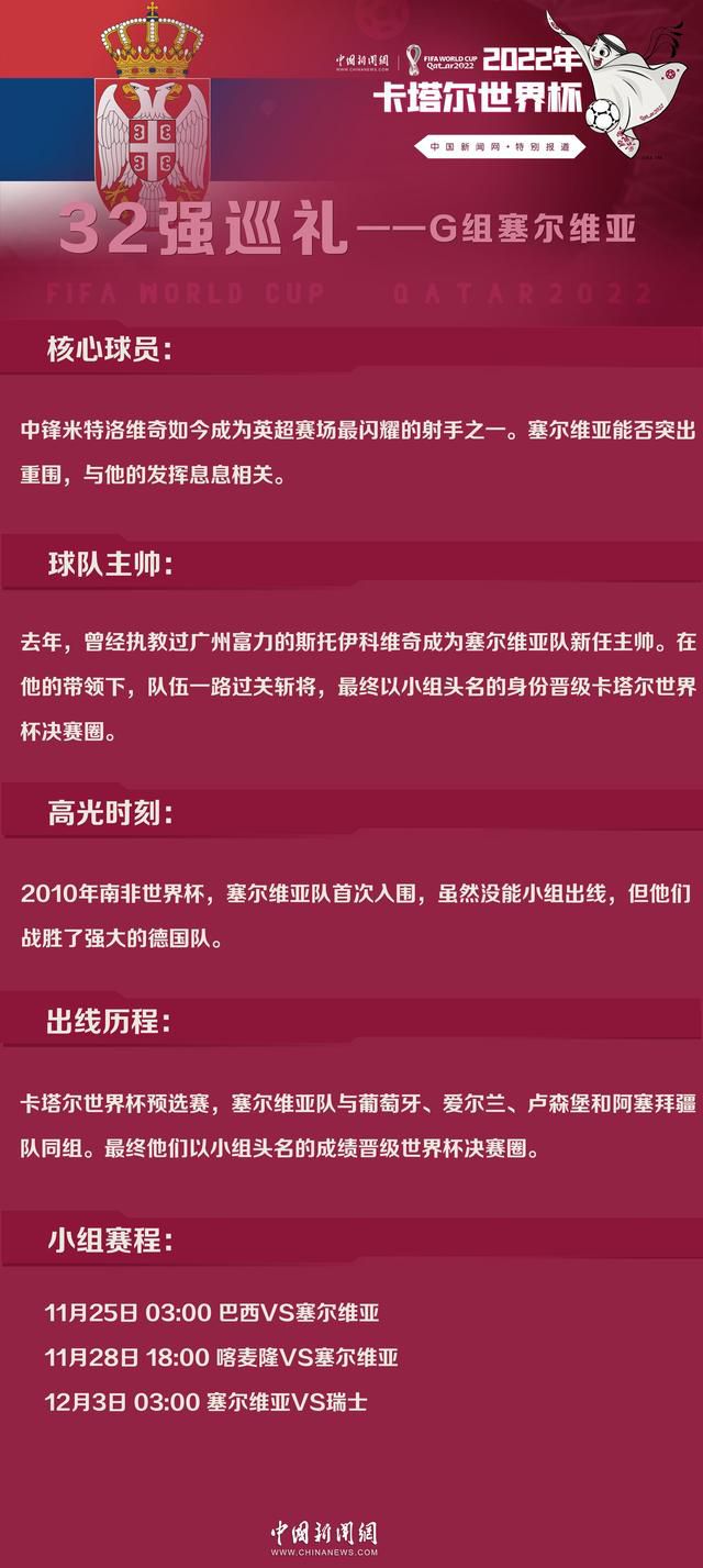 ;石头姐艾玛;斯通主演的迪士尼真人电影《库伊拉》，发布全新预告（中字），《101忠狗》经典反派酷飒登场！;时代篇关注了一批观照当下、记录时代精神的作品，讲述申纪兰、袁隆平、屠呦呦等8位功勋人物故事的人物传记剧《功勋》，军旅题材剧《和平方舟》和90后青春奋斗题材影片《大城大楼》在这一环节得到了推介